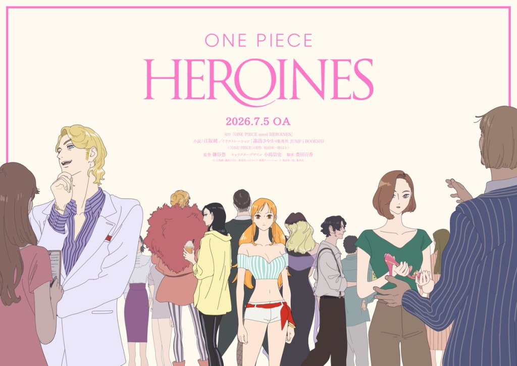 Nami, Robin & Perona Clear Cards Are Here – ONE PIECE HEROINES Official Merch