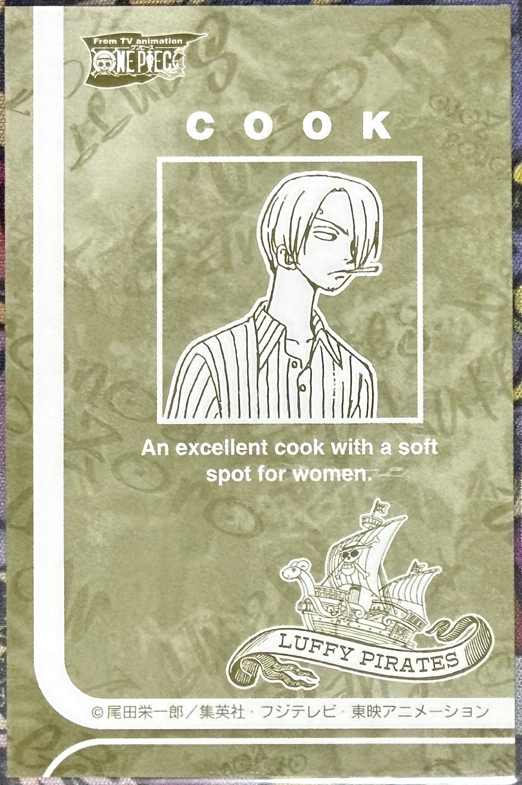 Sanji card back, COOK, khaki design