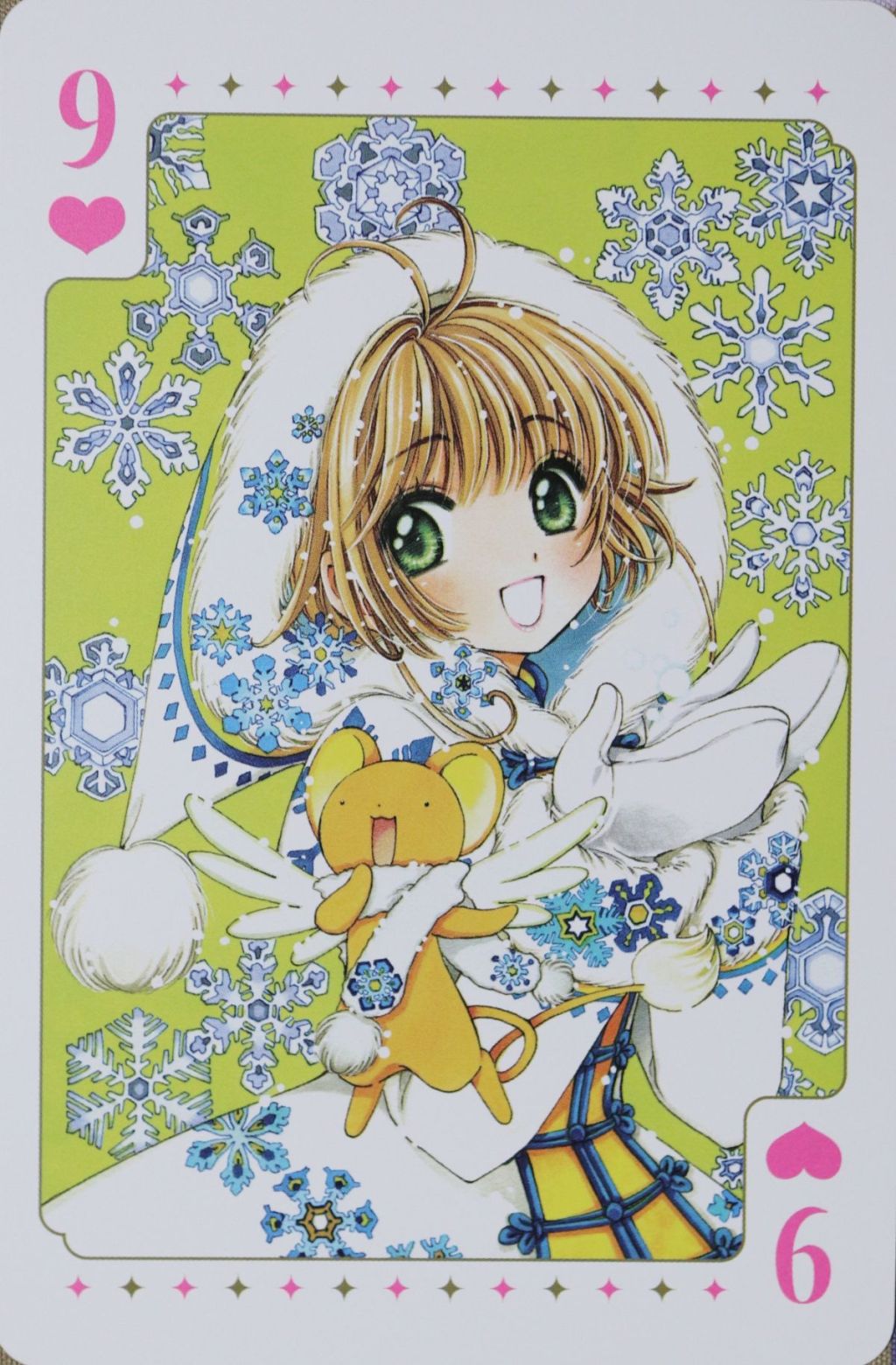 Cardcaptor Sakura Vol. 16 Special Edition BIG&nbsp;Trump