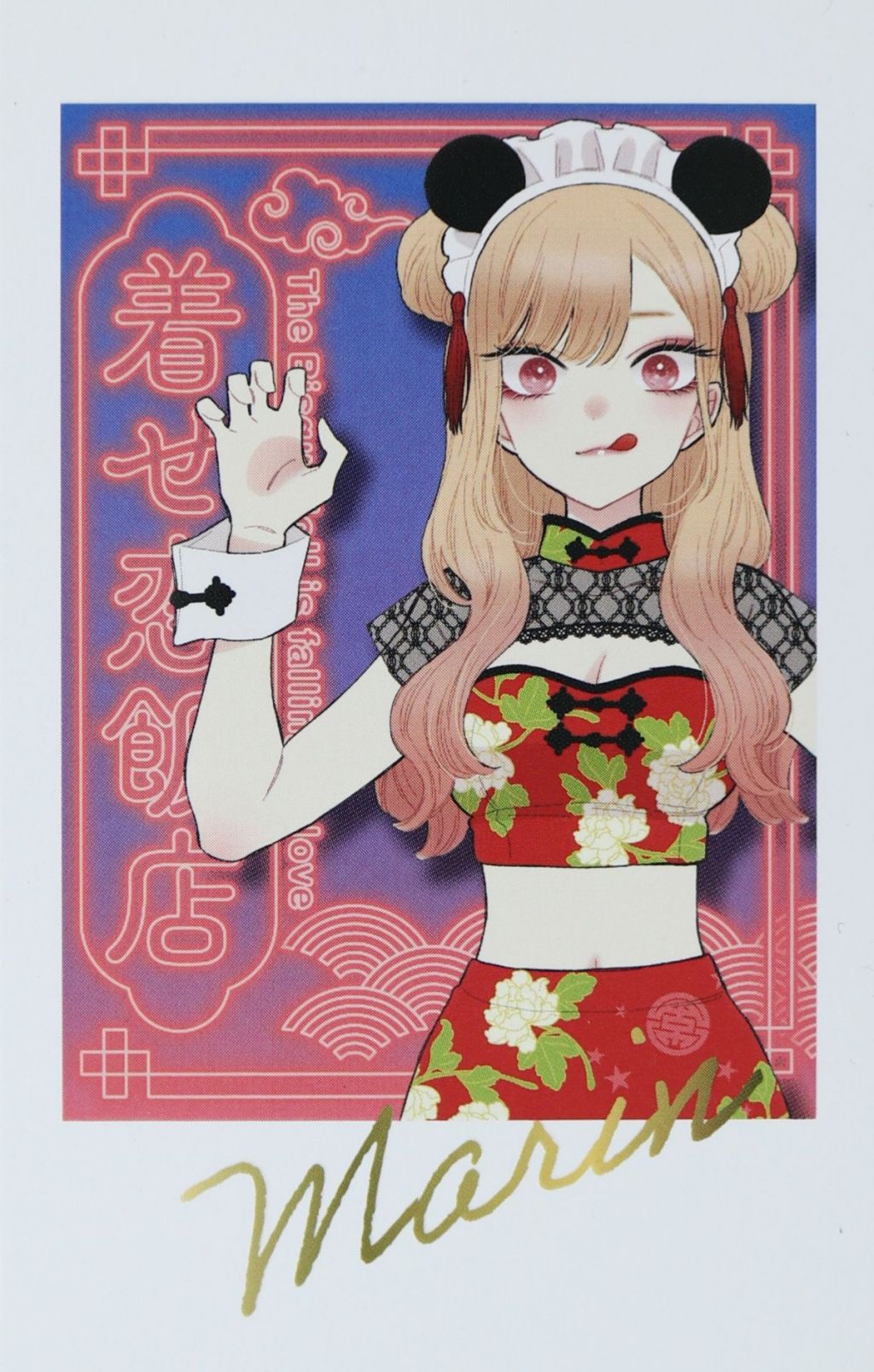 My Dress-Up Darling Chinese Restaurant Trading Mini Photo-style Cards — Buy for the costumes
