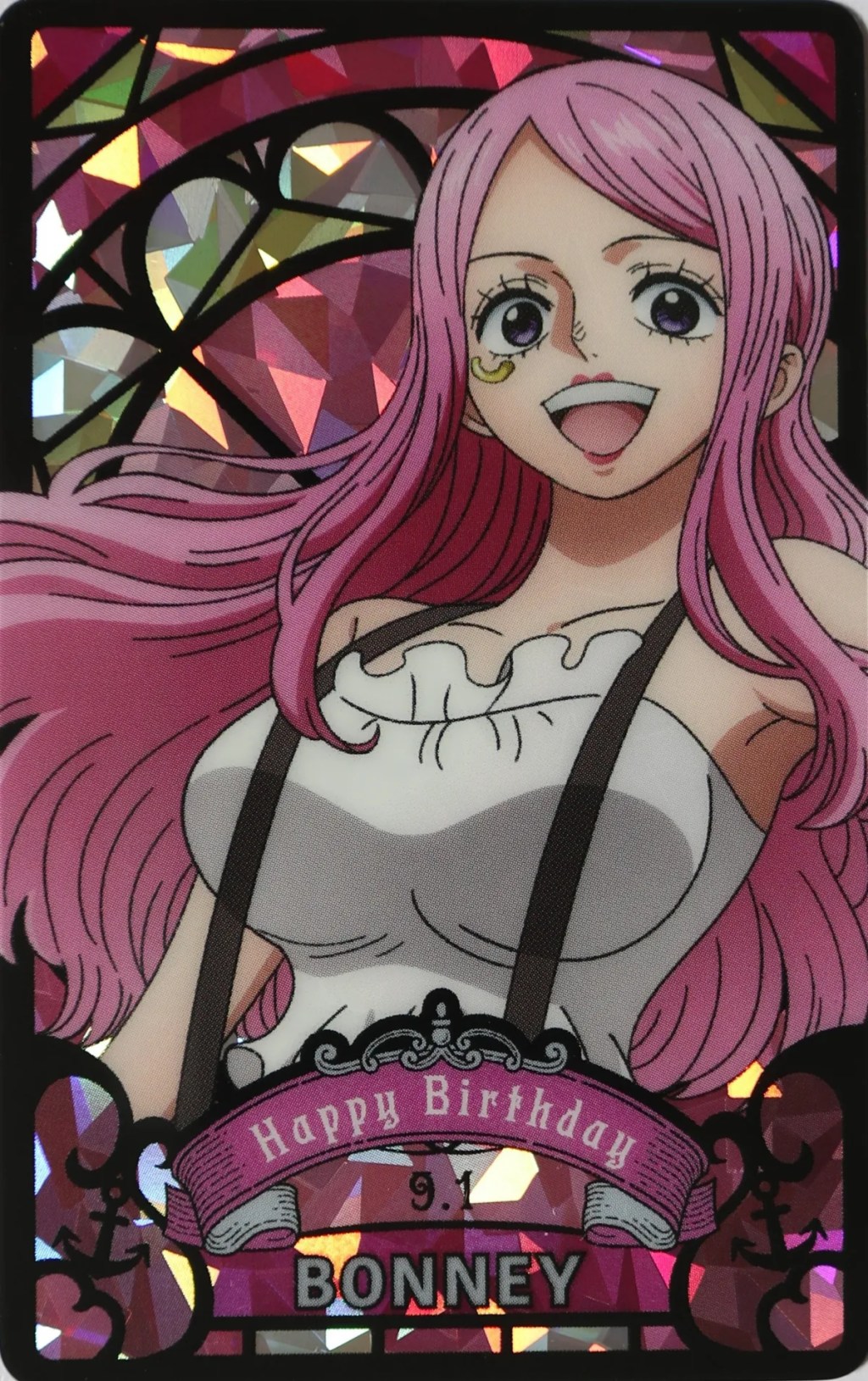 Bonney HBD hologram plate — Buy