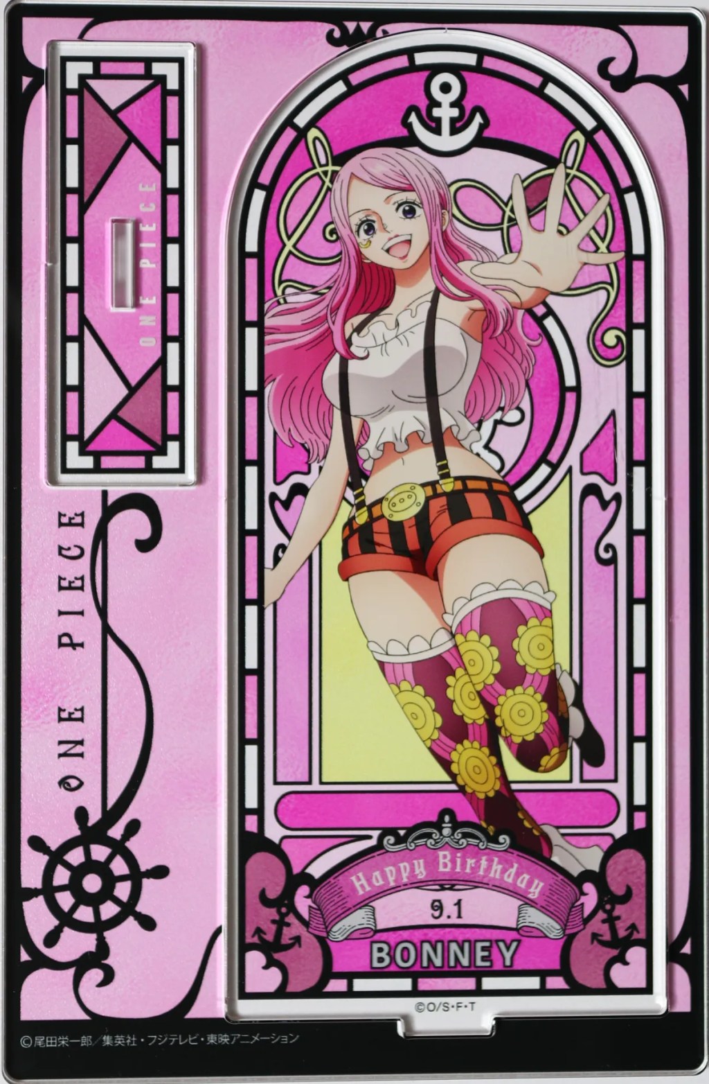 Bonney HBD stained-glass acrylic – buy