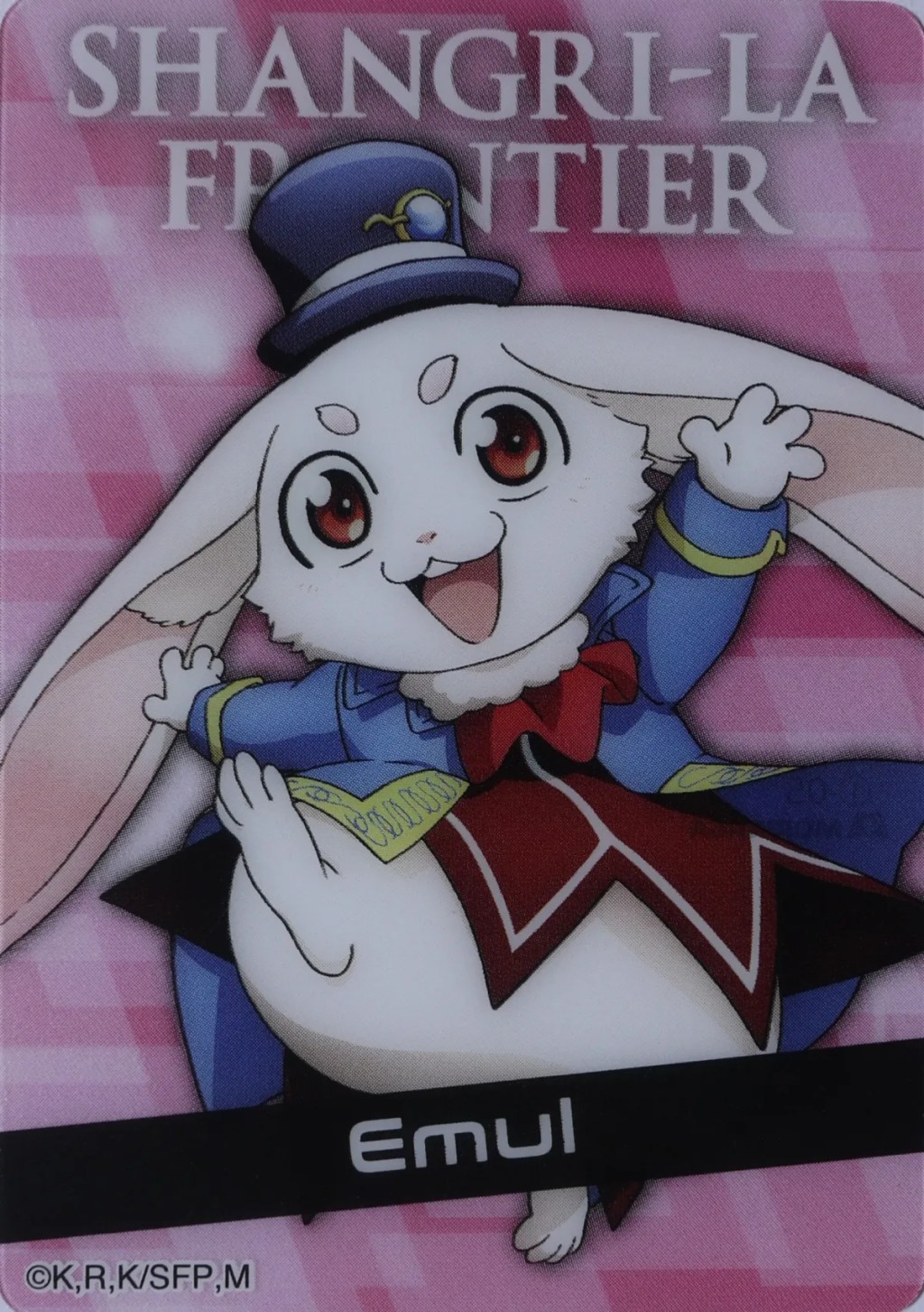 Shanfro wafer cards — cheap complete set for fans