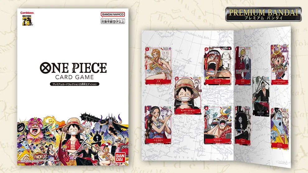 Premium Card Collection – 25th Anniversary Edition –