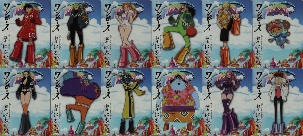 One Piece