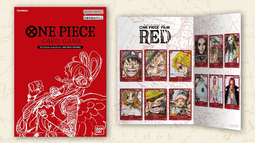 Premium Card Collection – ONE PIECE FILM RED –