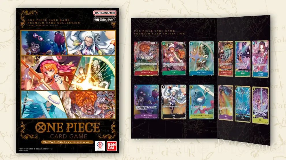 Premium Card Collection – Best Selection vol.1 –