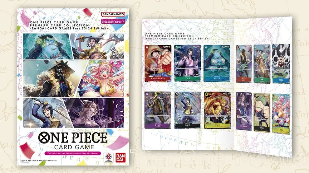 Premium Card Collection – BANDAI CARD GAMES Fest 23-24 Edition –