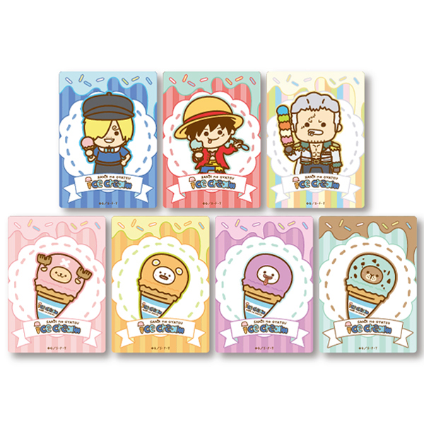 SANJI no OYATSU ice cream clear cards