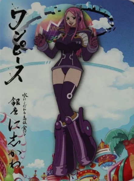 Jewelry Bonney