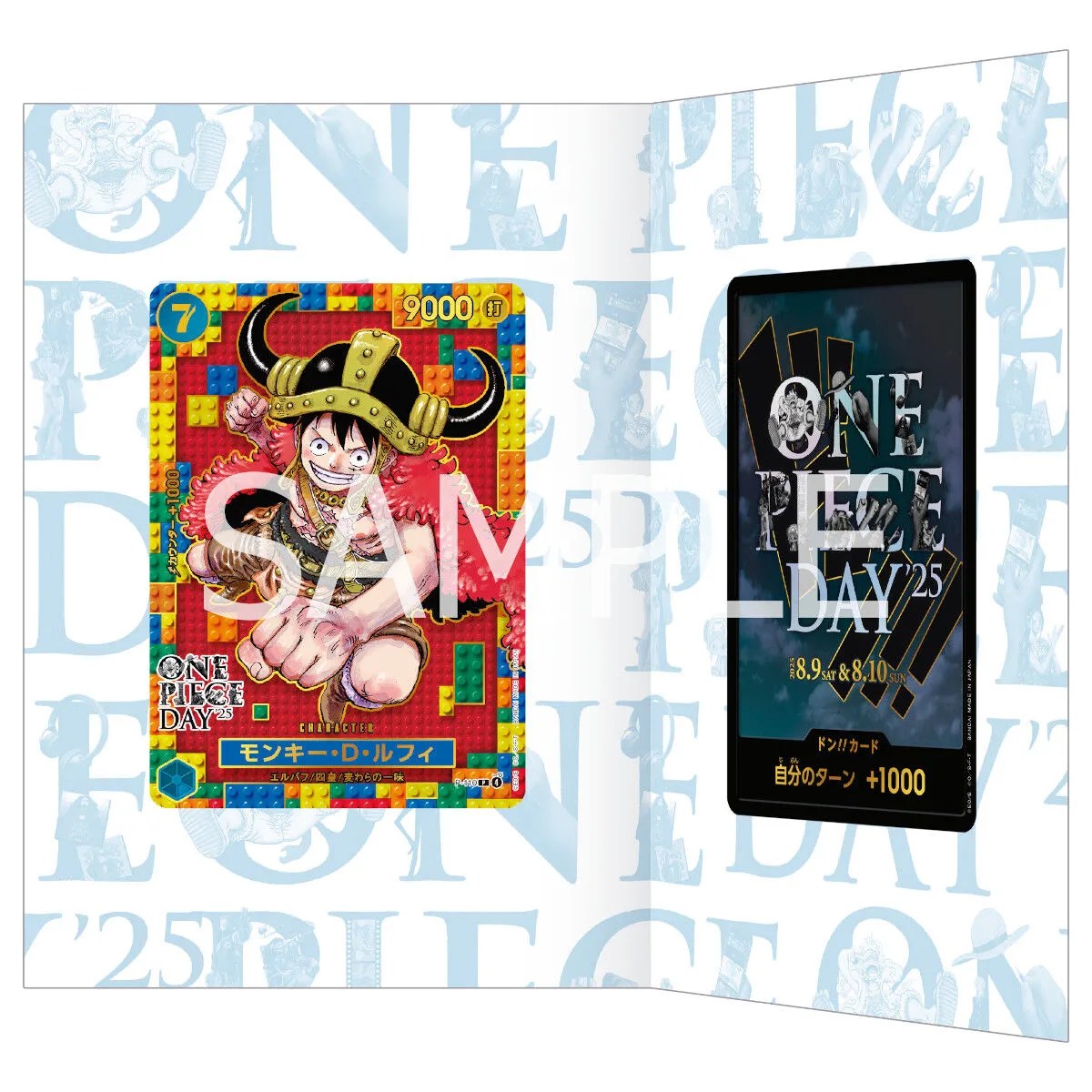 Premium Card Collection – ONE PIECE DAY ’25 –