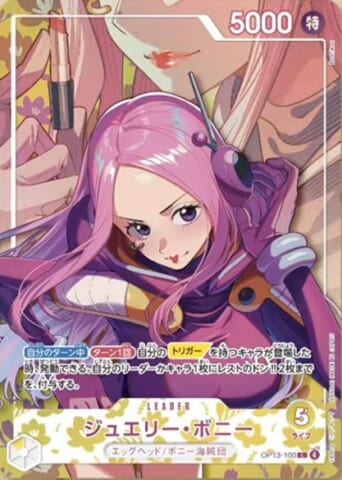18 · Jewelry Bonney — Leader Parallel (OP13-100)