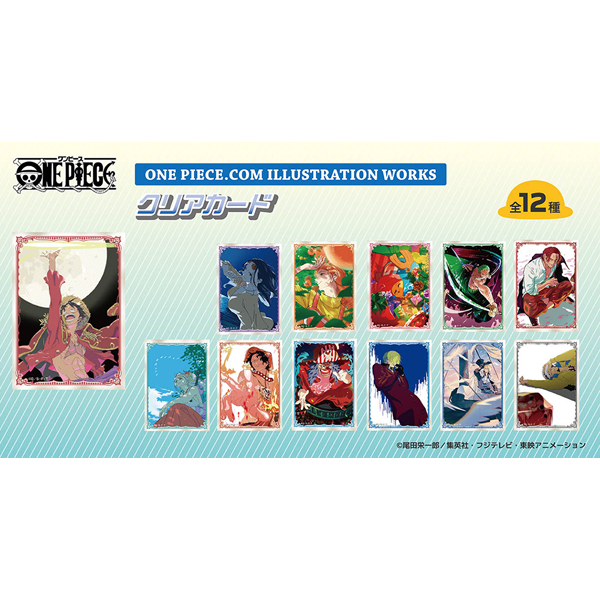 One Piece Mugiwara Store Card List