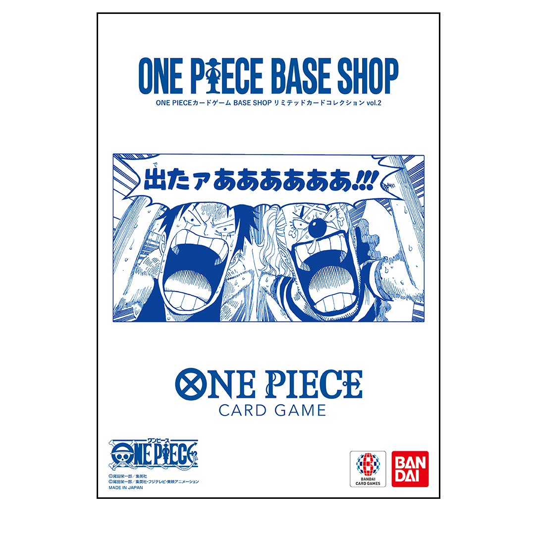 BASE SHOP Limited Card Collection vol.2 mount