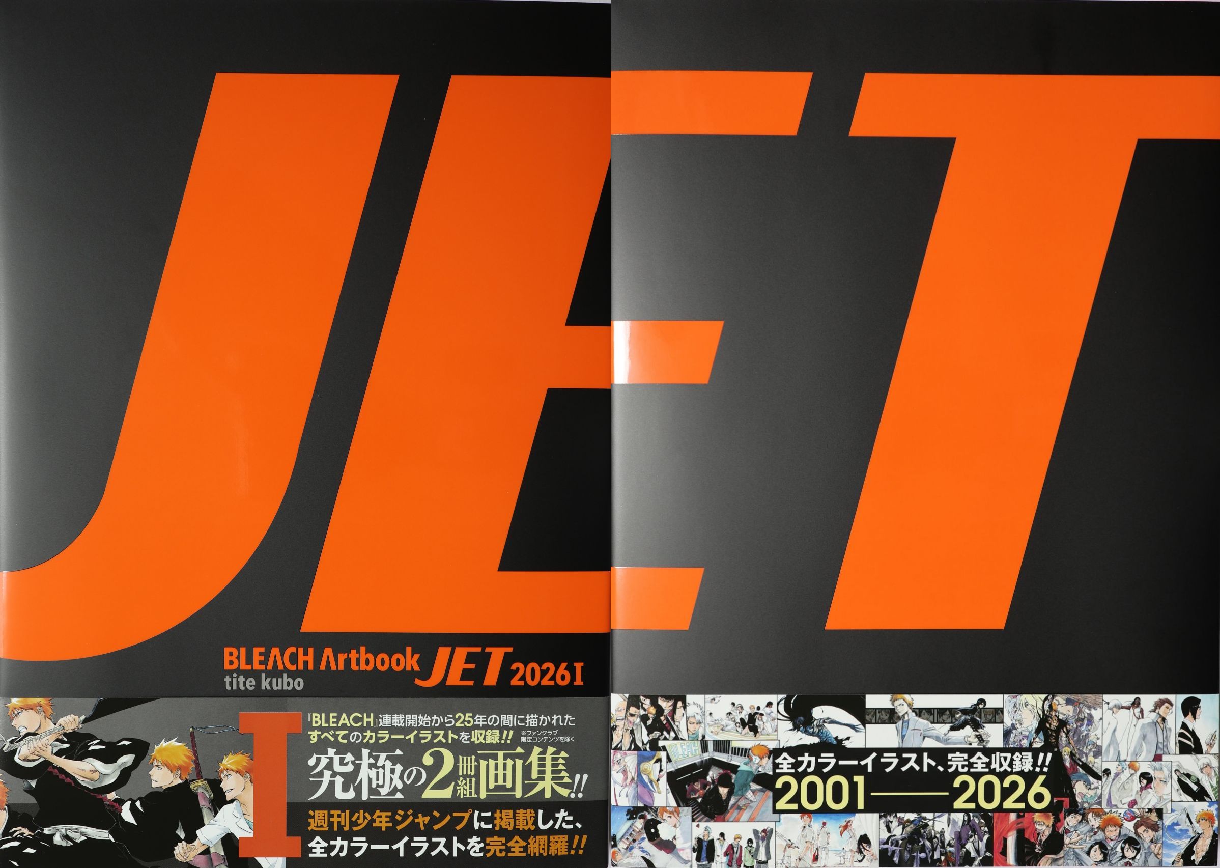 BLEACH Artbook JET 2026 I front and back cover spread