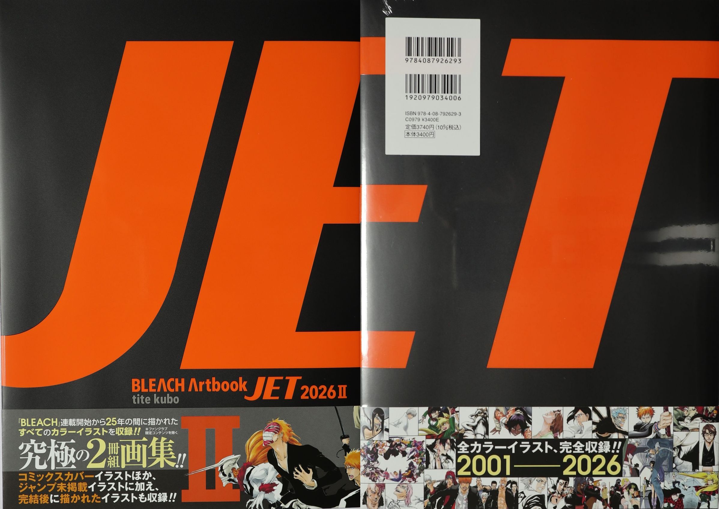 BLEACH Artbook JET 2026 II cover spread with price barcode