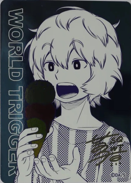 World Trigger (ワールドトリガー) — 葦原大介