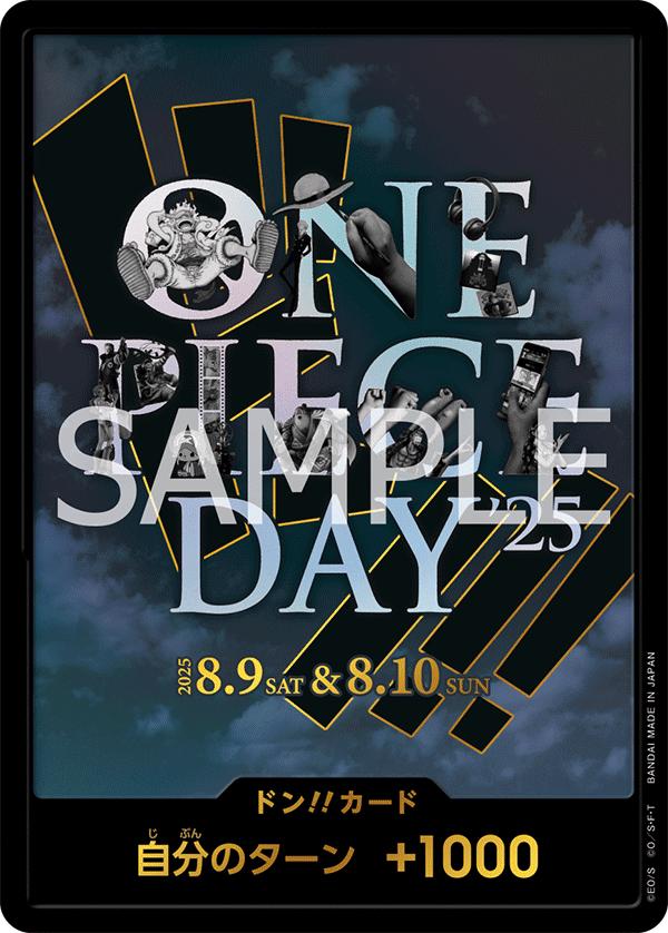 DON!! Card (ONE PIECE DAY ’25 design) DON!!