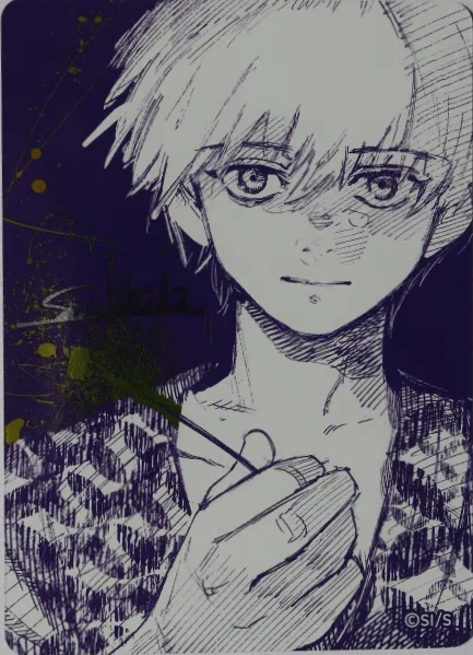 Tokyo Ghoul (東京喰種) — 石田スイ
