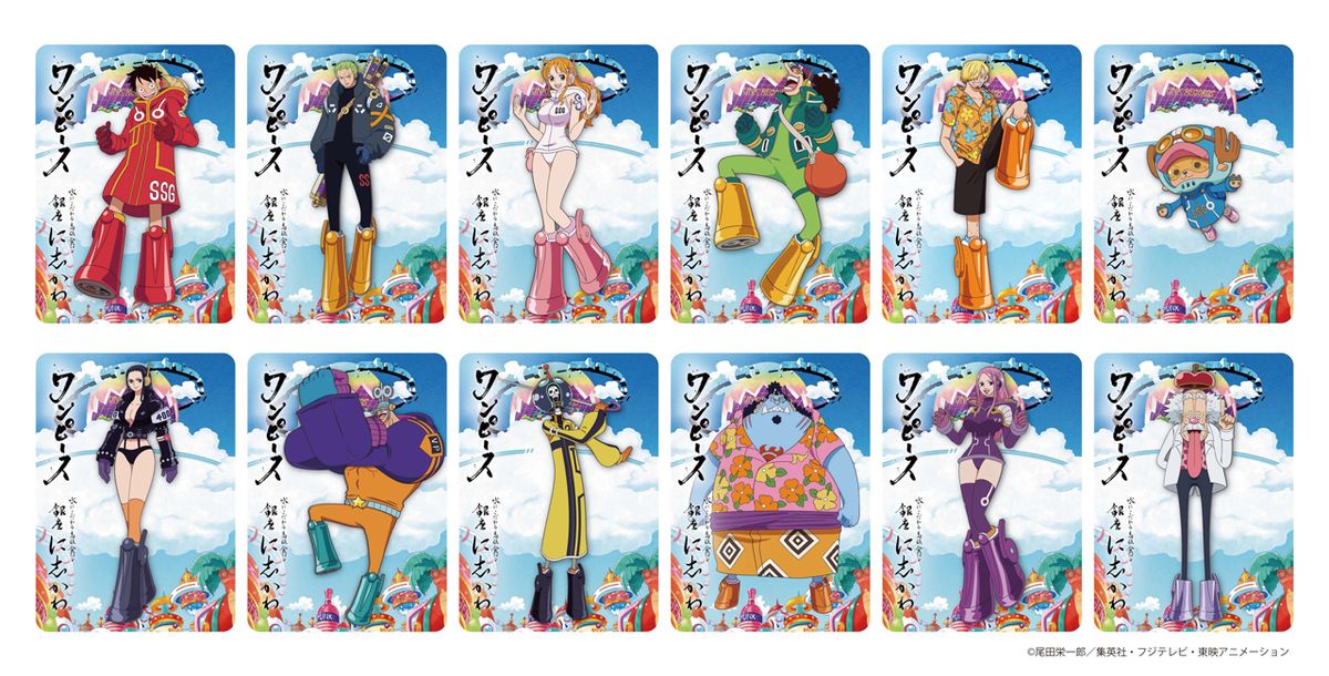 Ginza Nishikawa × One Piece collaboration display