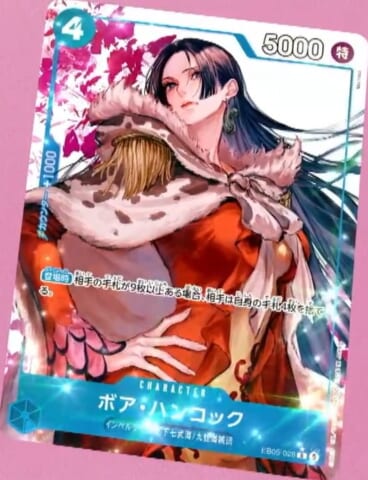 30 · Boa Hancock — R Parallel (EB05-028)