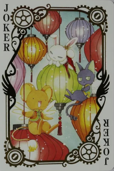 Kero, Spinel, and Momo