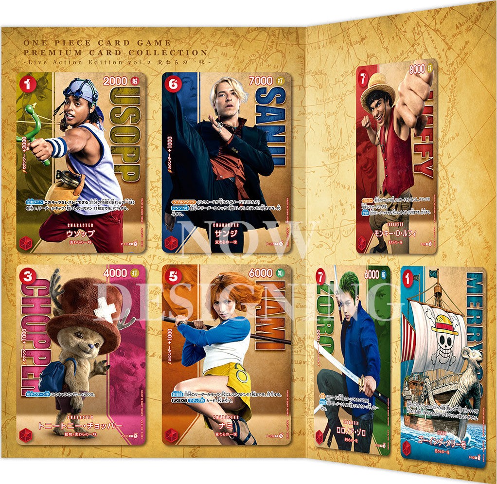 Premium Card Collection – Live Action Edition vol.2 Straw Hat Crew –