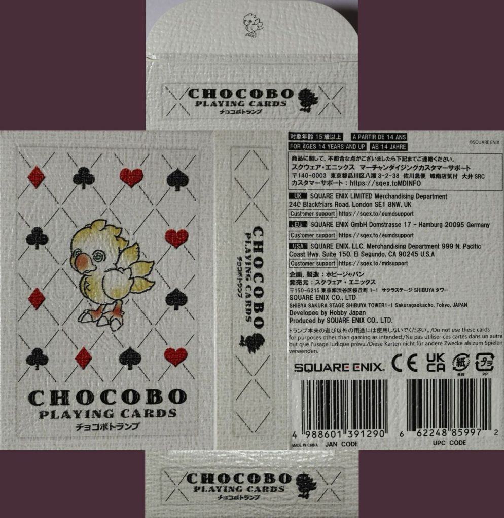 Chocobo