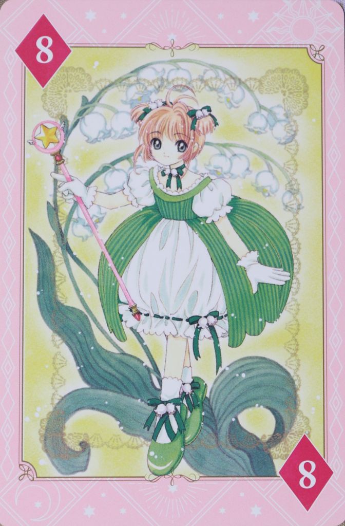Sakura Outfit