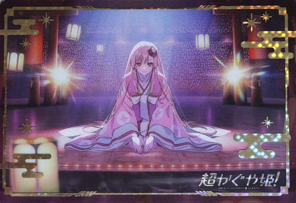 Cosmic Princess Kaguya! Twin Wafers Complete Set Review – All 35 cards