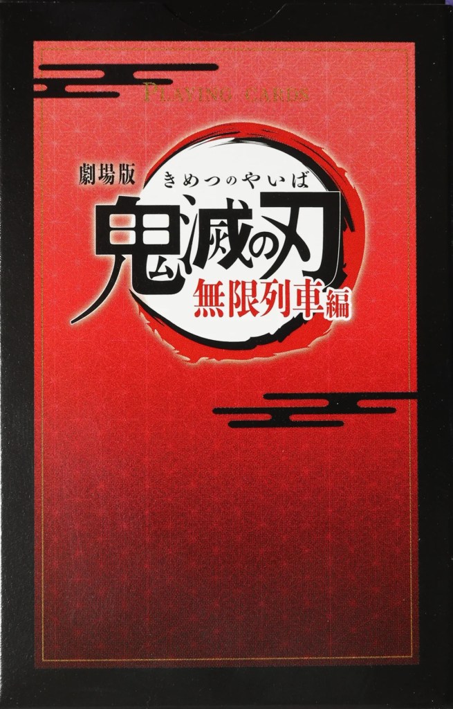 Demon Slayer Mugen Train Playing Cards box