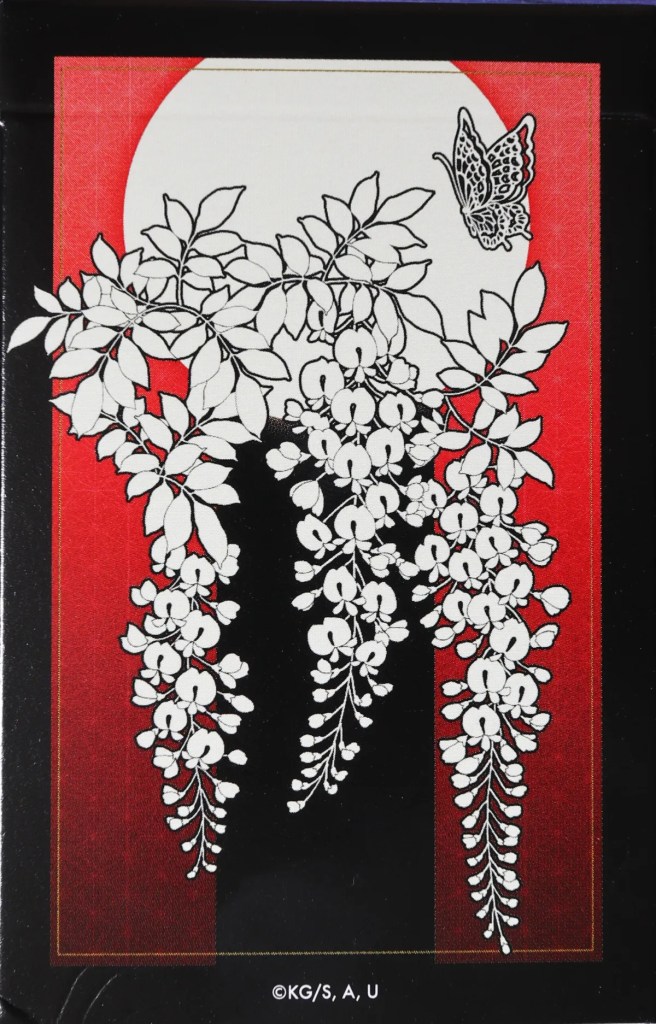 Demon Slayer Mugen Train Playing Cards box back