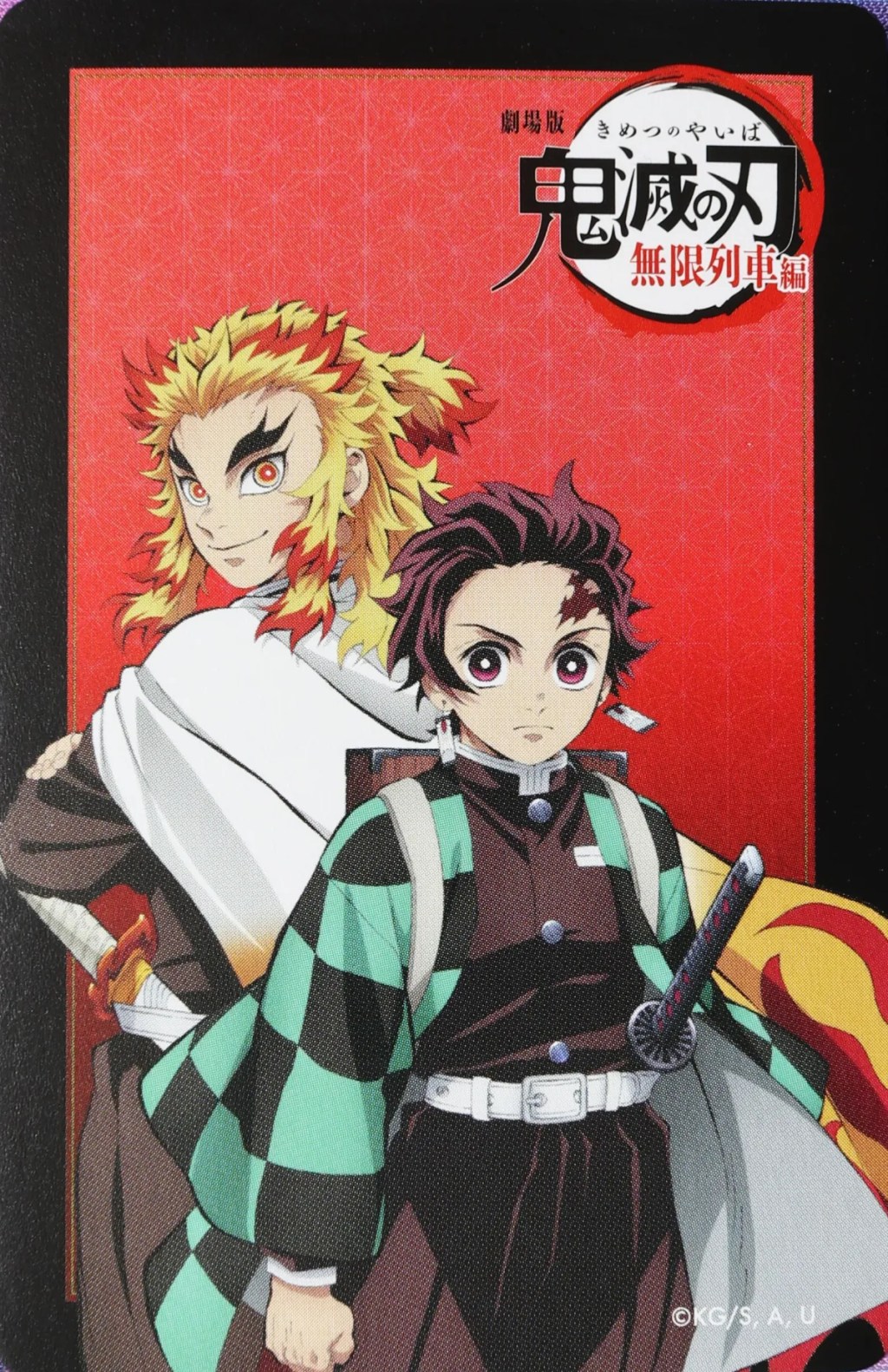 Demon Slayer Mugen Train Playing Cards Review – Same art, four&nbsp;times