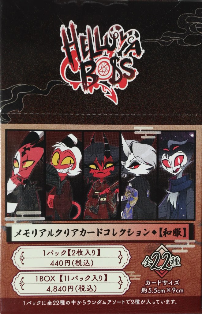 movic's Helluva Boss Memorial Clear Card Collection in the kimono