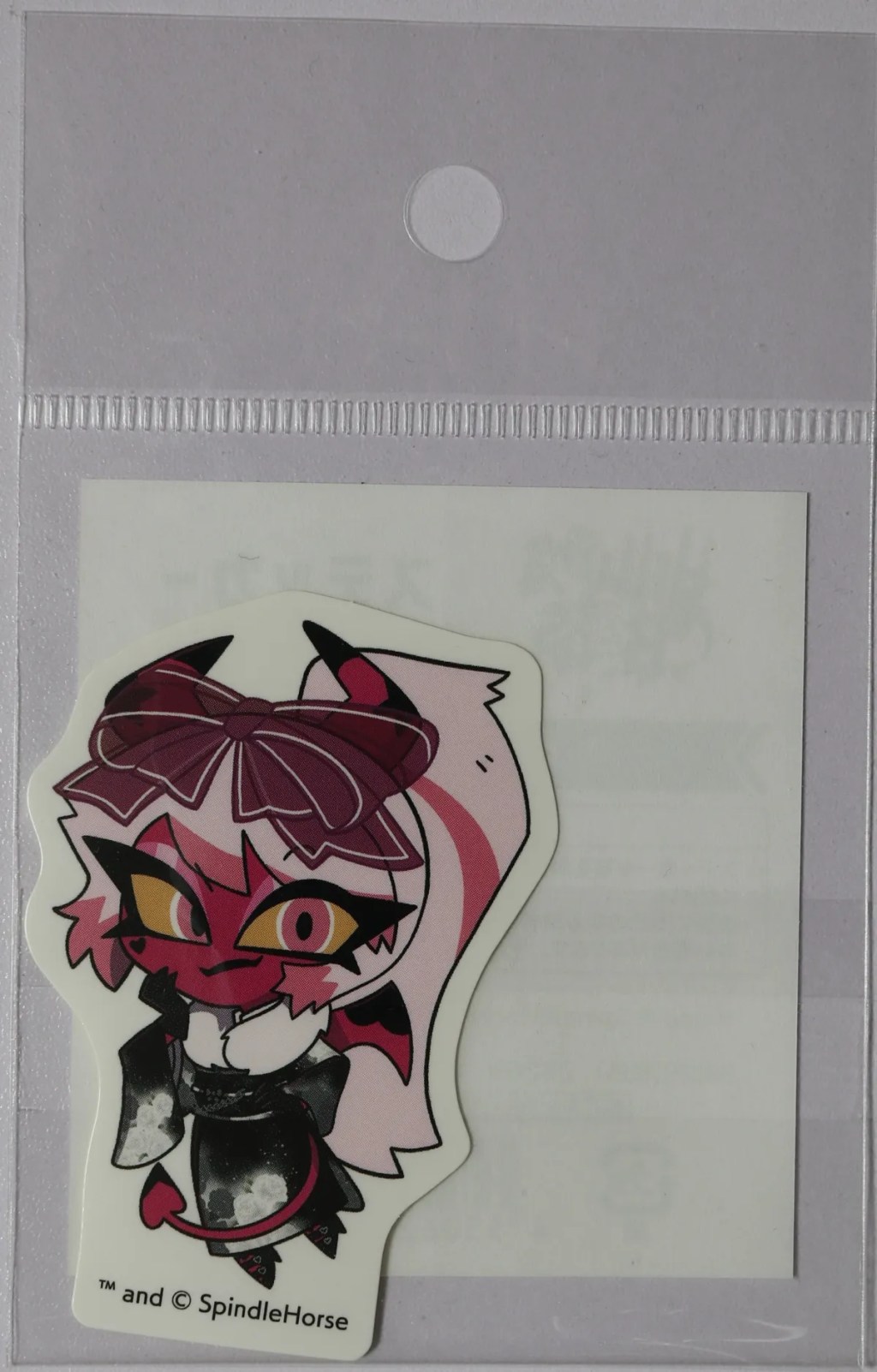 Helluva Boss Movic Kimono Mini Stickers Review – Bought 2 of 11, Already Regret It