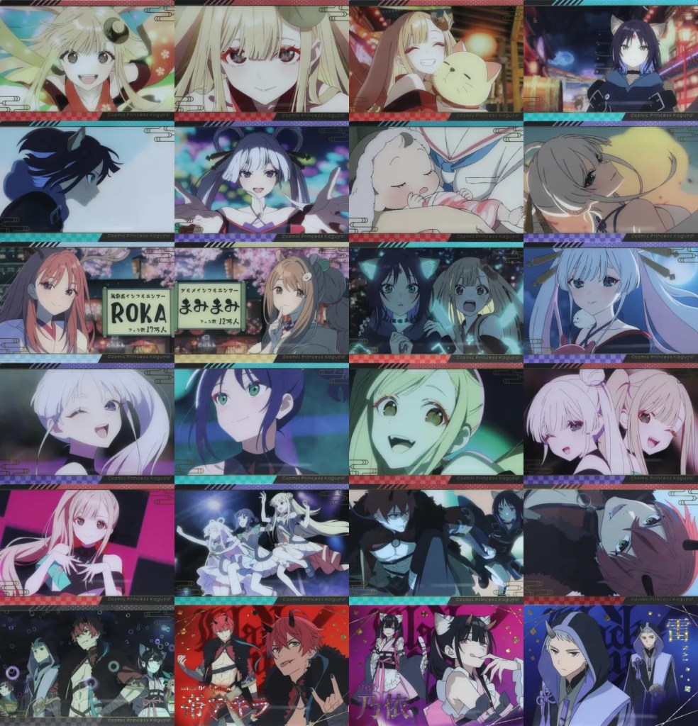 Cho Kaguya-hime Twin Wafers story cards