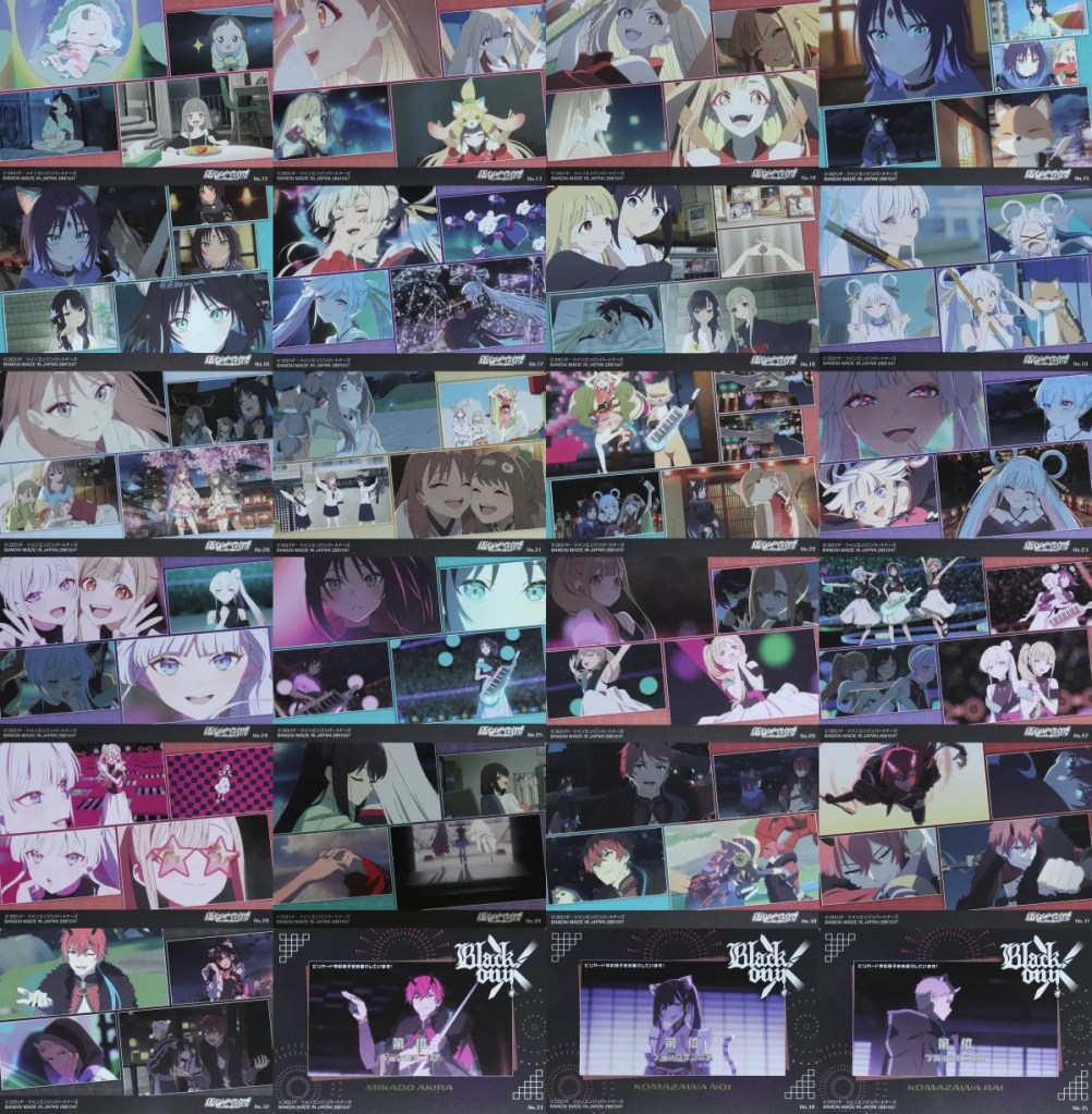Cho Kaguya-hime Twin Wafers story cards