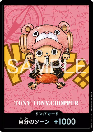 DON!! Card – Tony Tony.Chopper DON!!