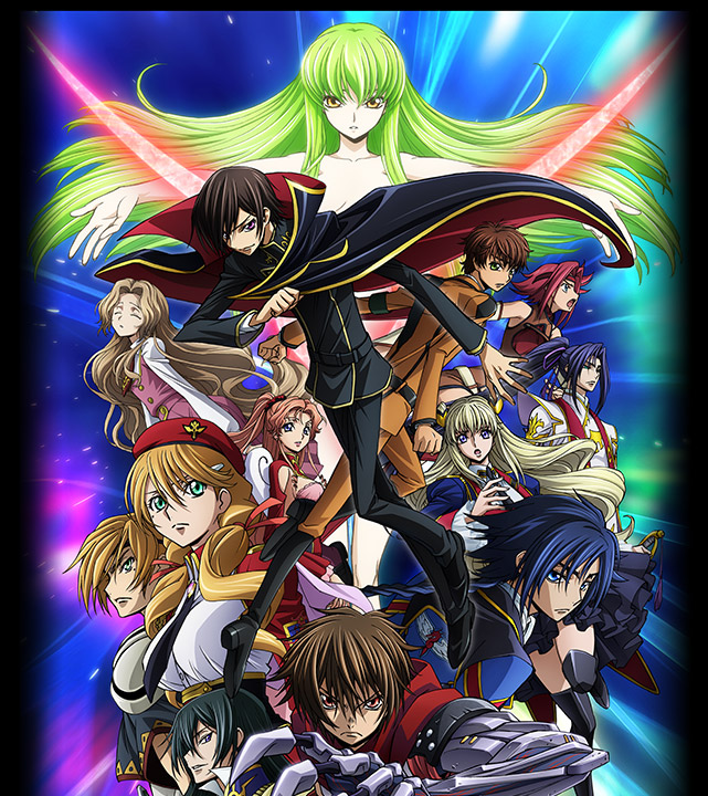 Code Geass key visual