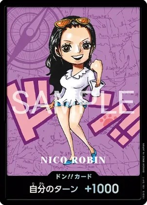 Kumamoto Special – Nico Robin