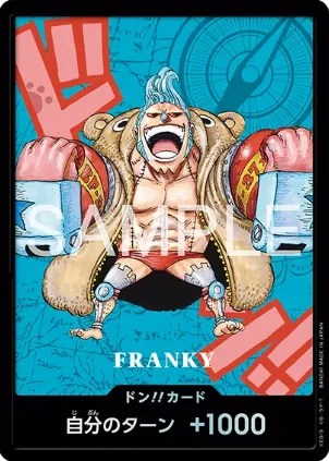 Kumamoto Special – Franky