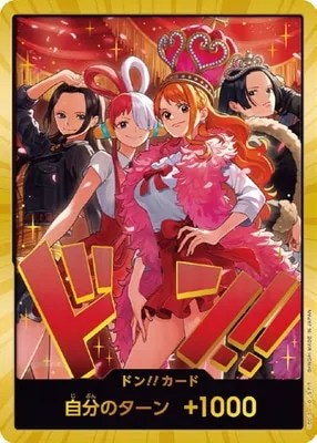 ONE PIECE Heroines Special Set DON!! (EB-03 Tie-In)