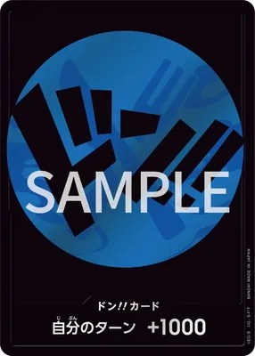 Storage Box Set – Sanji Motif