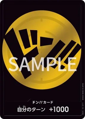 Storage Box Set – Usopp Motif