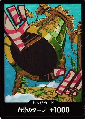 Calgara