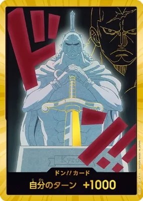 Kyros