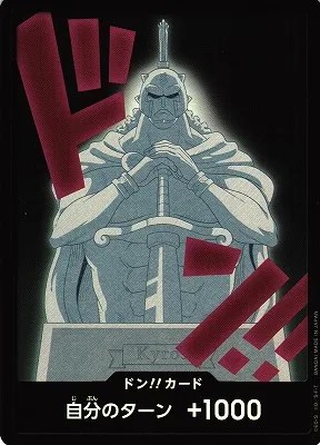 Kyros