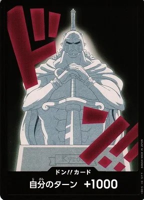 Kyros