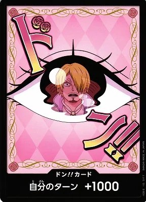 Charlotte Pudding