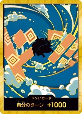 Jinbe